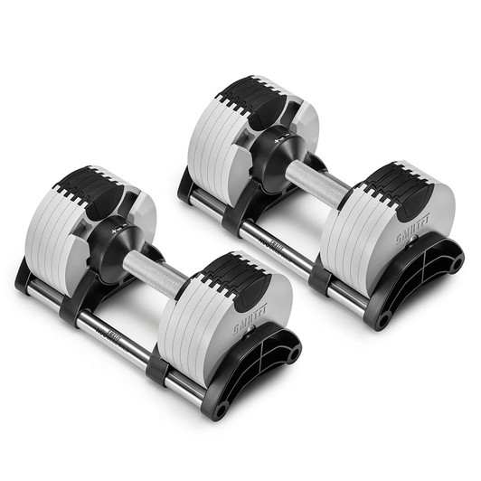 SMRTFT NUOBELL 50 lb. Adjustable Dumbbells
