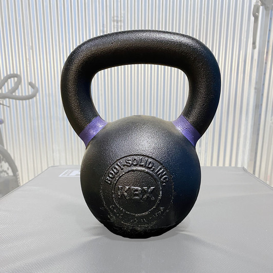 Training Kettlebells, Forest Park