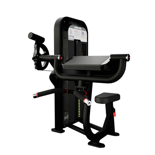 Nautilus Impact Biceps Curl