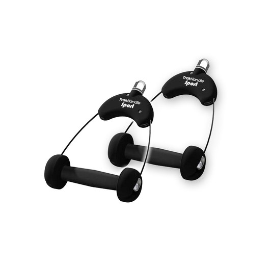 Trak Handle Sport Cable Attachment